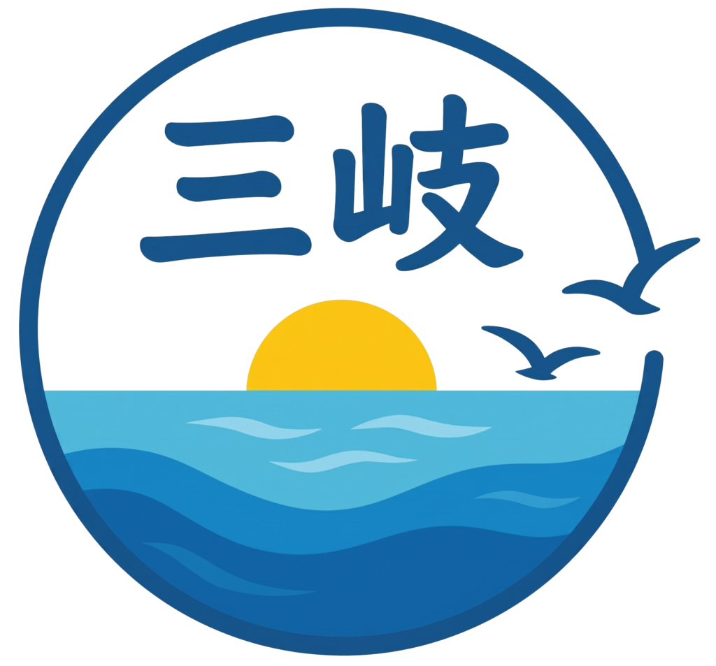 Logo Tiếng Trung Tam Kỳ